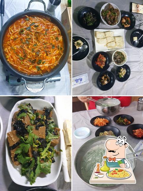 배다리두부촌