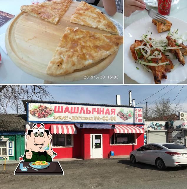 Шашлычная
