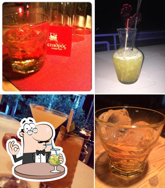 Stathmos Restaurant Rio