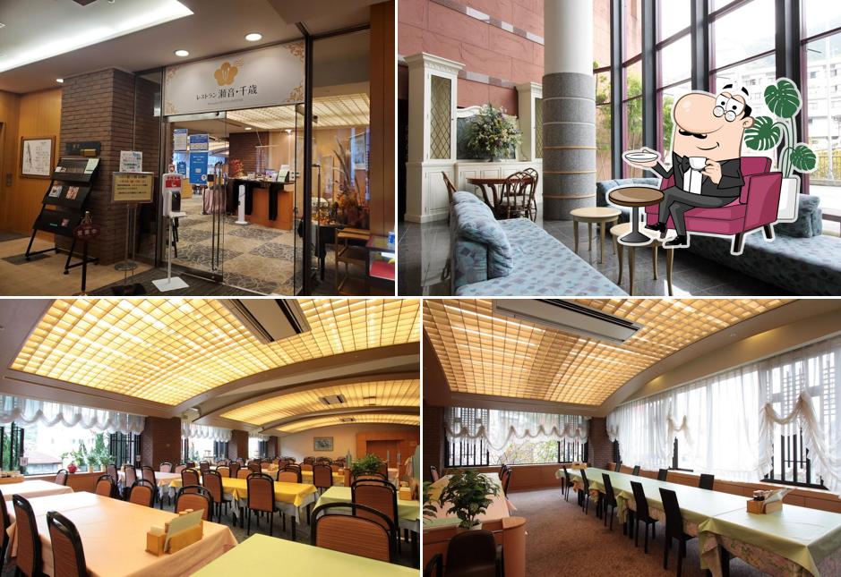 Syokudo and Teishoku restaurant