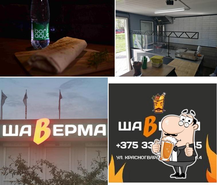 Шаурма "Шаверма", р-н Граевка