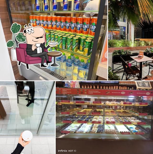 Dunkin' - دانكن