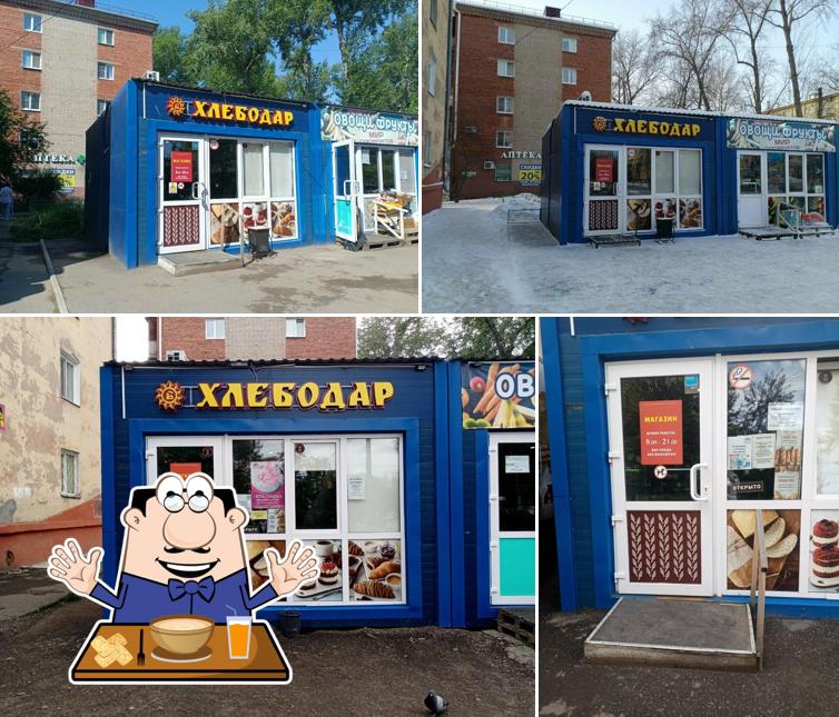 Лакомый мир