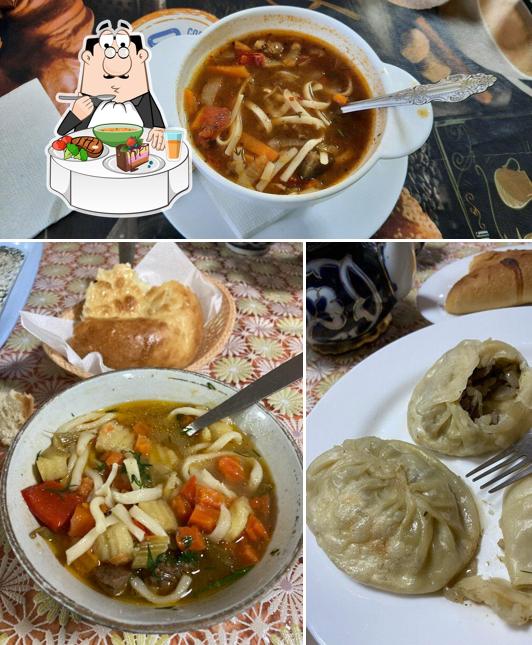 Горизонт