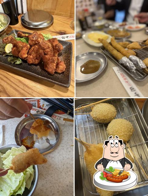 Kushikatsu Tanaka Okamoto Store