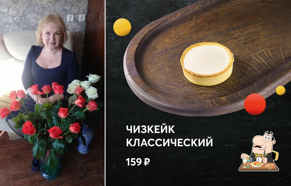 Free&co