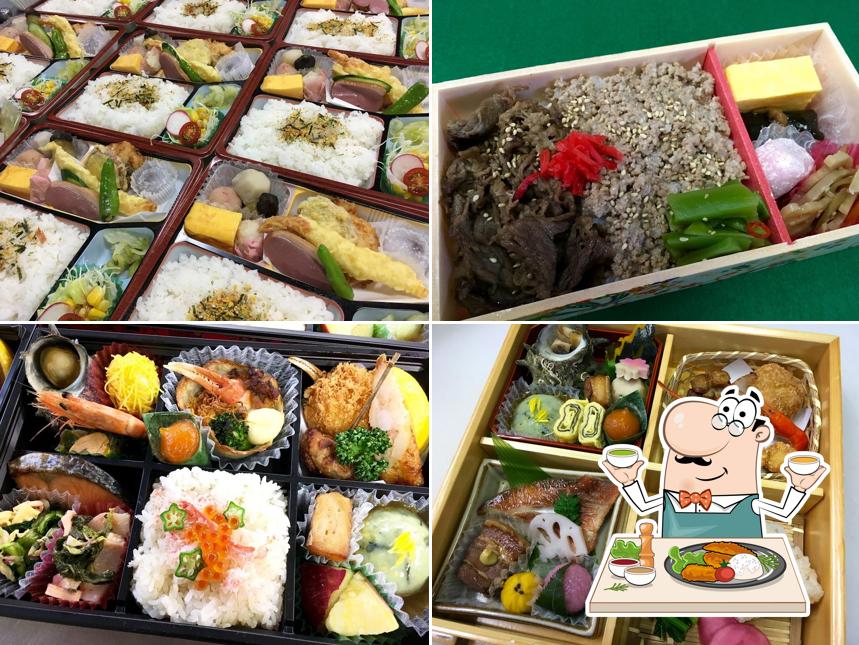 丸中食品