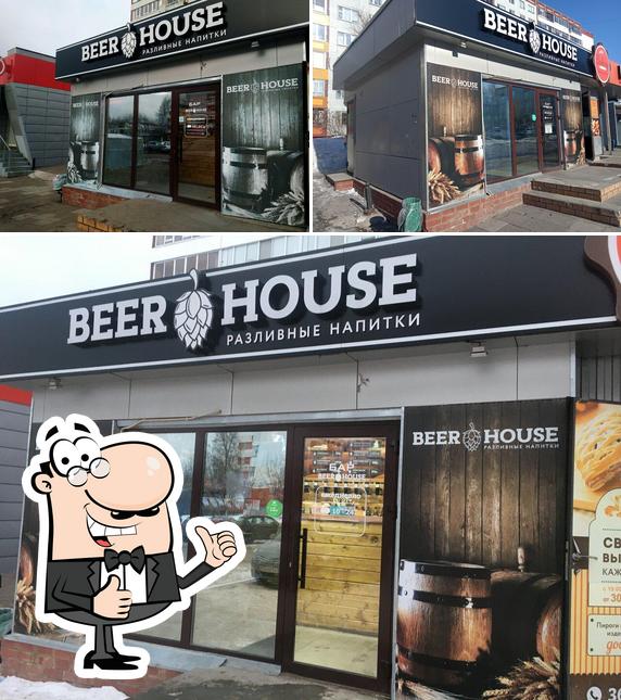 BeerHouse