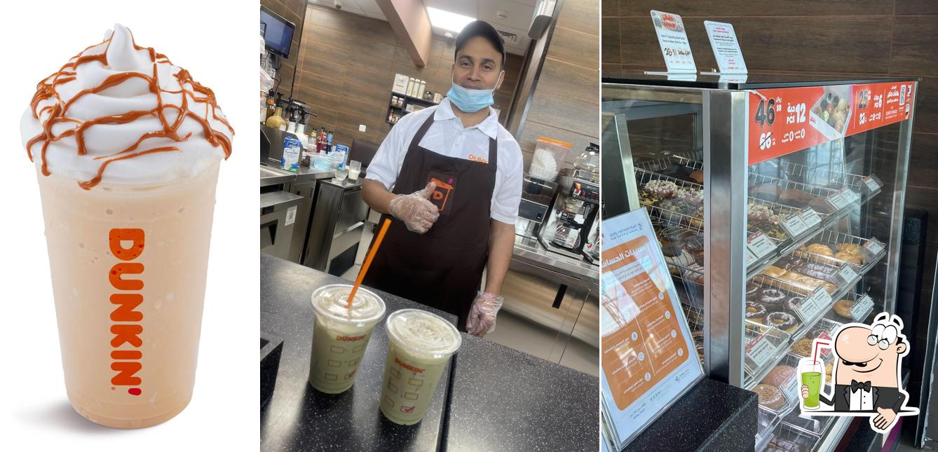 Dunkin' - دانكن