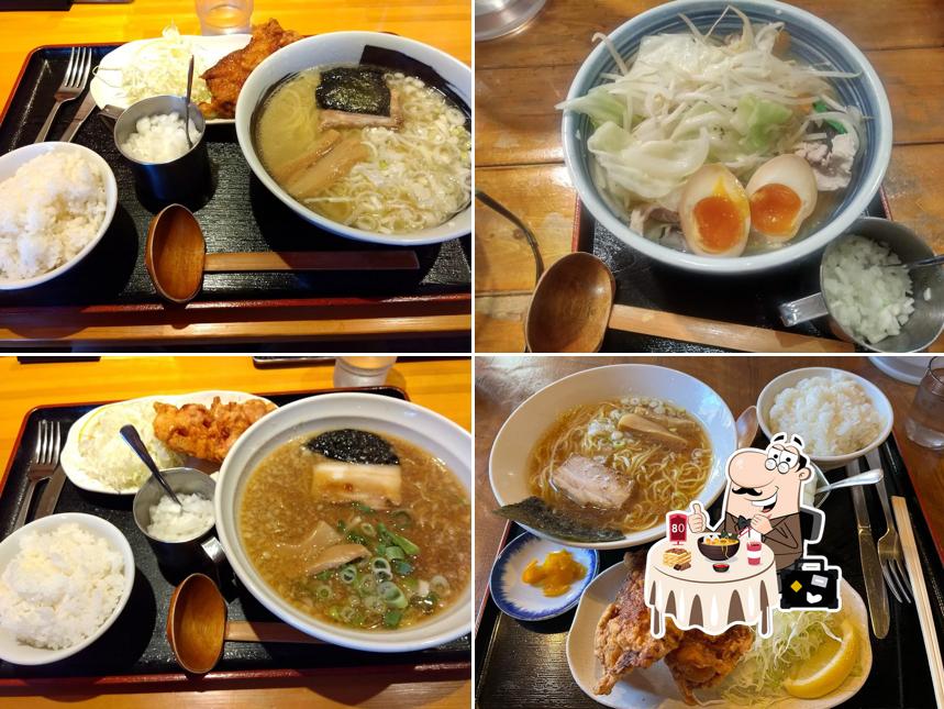Ramen Hacchaki
