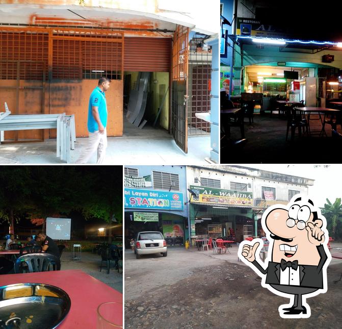 Restoran Al Waajiba
