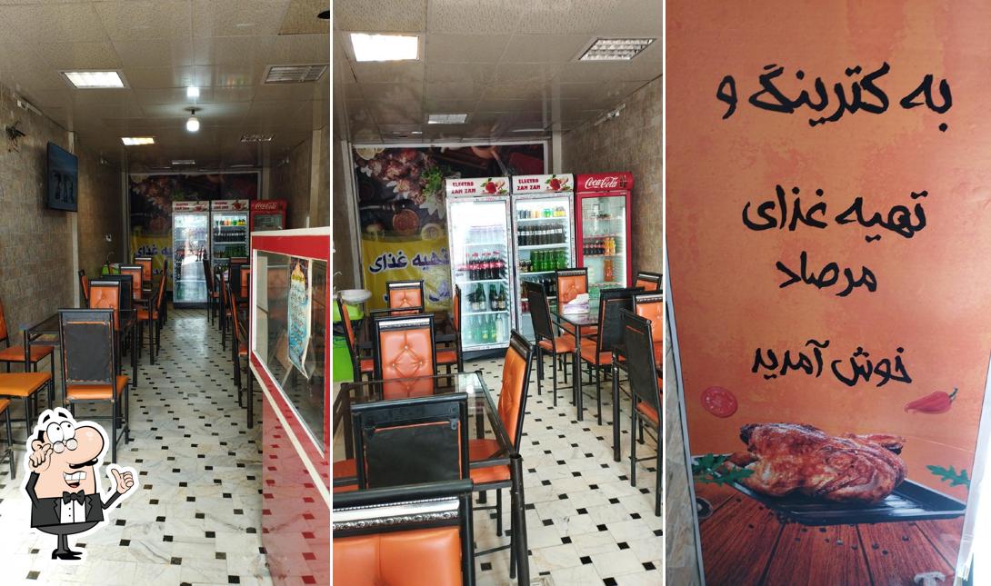 رستوران مرصاد