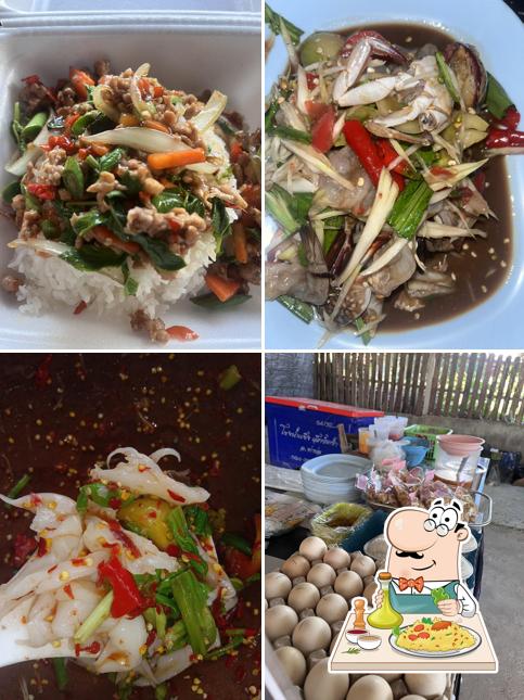 กรู’บีม ตำแซ่บ