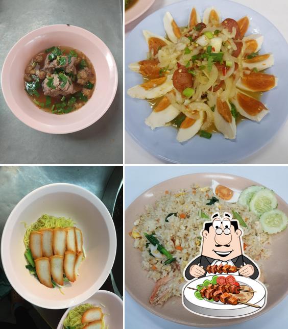 ข้าวต้มรวยอารี