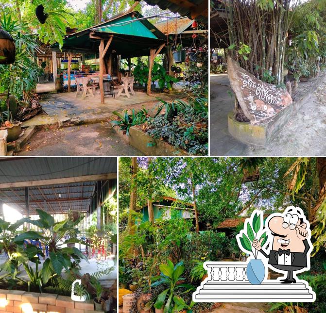 ร้านอาหารพี่บ่าวชายคลอง