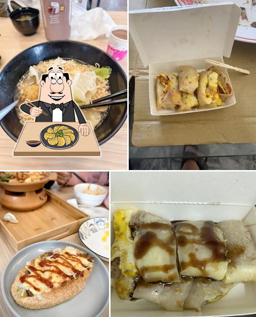 晨之美-屏科大店