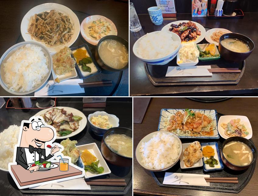 かっぽう 驫 ひゅう
