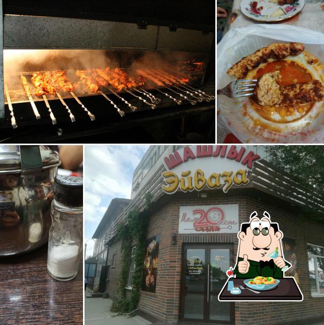 Блюда в "У Эйваза"