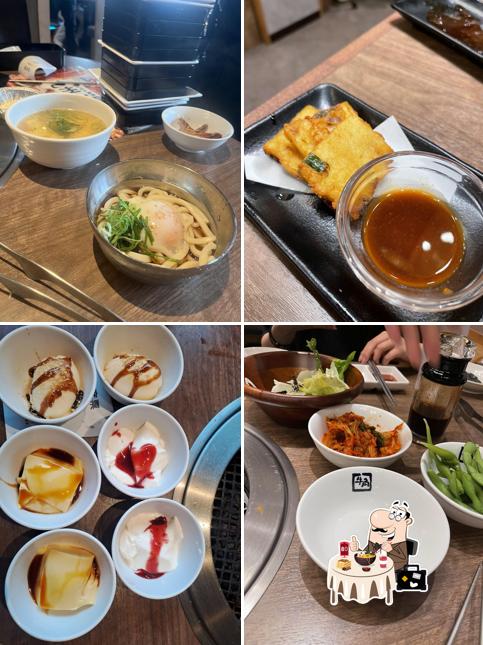 Gyu-Kaku