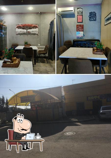 Кафе
