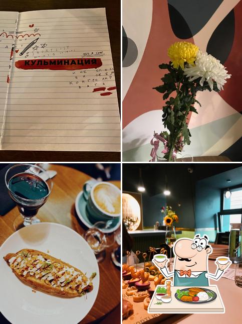 Еда в "Shortlist Books and Spirits"