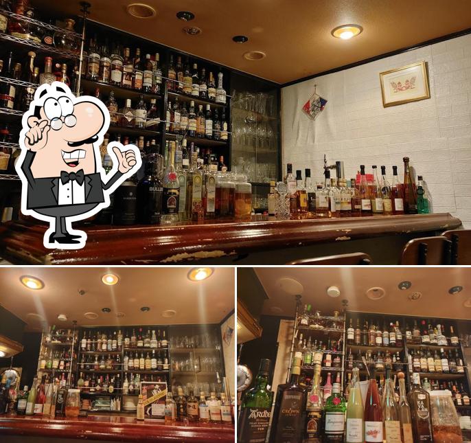 Shot Bar Eternity