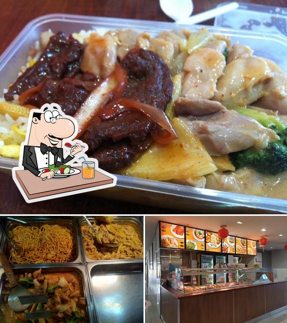 Hot Lantern Chinese