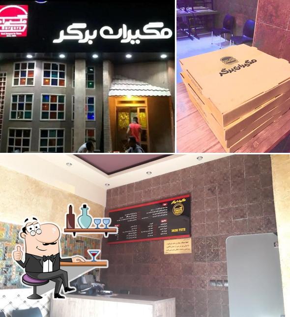 Magiran Burgers