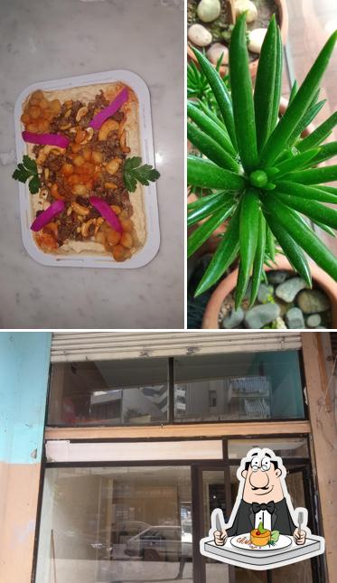 Shu Laziz Resturant مطعم فول وحمص (وخبز تنور)