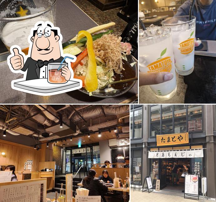 Tsukishima Monja Tamatoya Shimokitazawa
