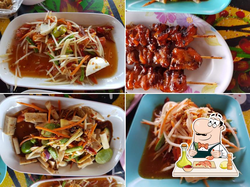 เก่งไก่ตำตีนพาน