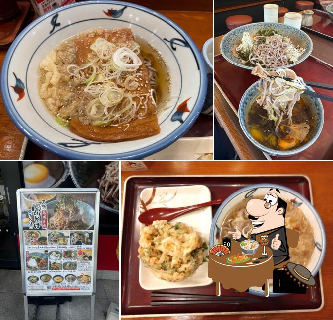 そば太鼓亭京都大山崎店