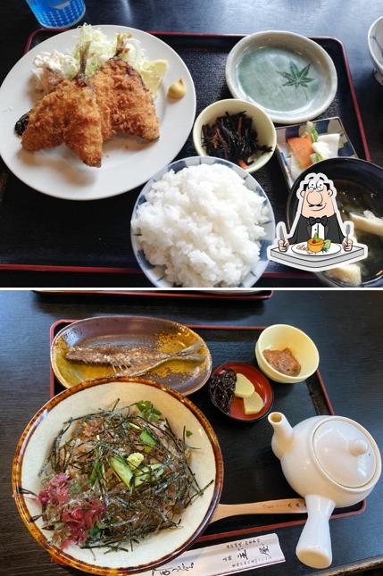 主屋