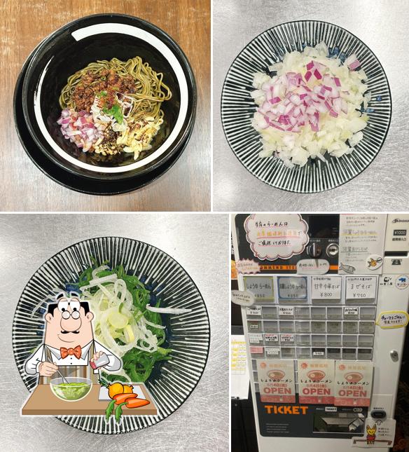 極麺 狐晴