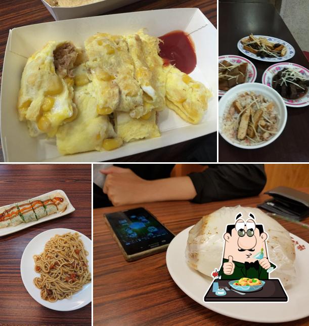 豆奶攤 友愛店