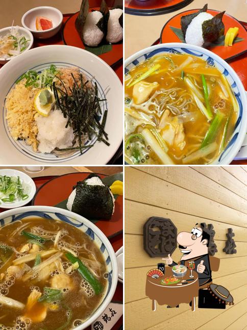 Tsuruki Goma/Soba Restaurant Biei