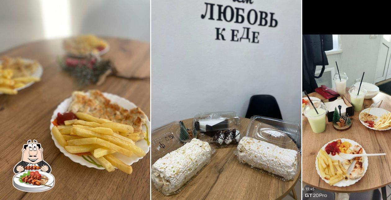 Кафе Арт