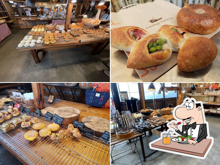 Daddy's Bakery Inami