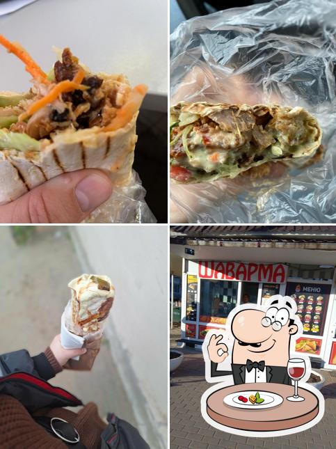 Вкусно и Быстро