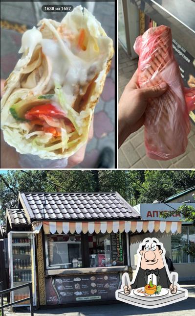 Вкус востока