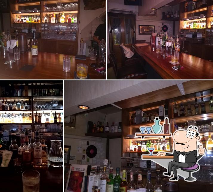 Bar ALCOHOL RHYTHM バー・アーコホールリズム