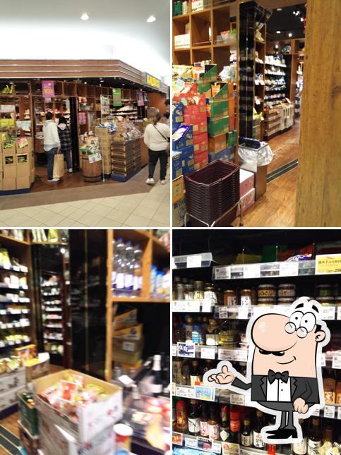 KALDI COFFEE FARM MITSUI OUTLET PARK Shiga Ryuo