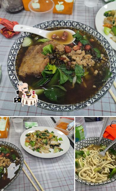 RESTAURANTE WENZHOU