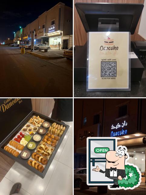 دان كيك Dan cake