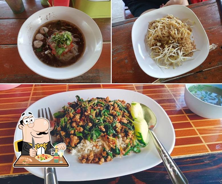 นงนุชโภชนา