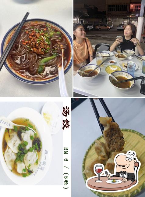 来一碗面