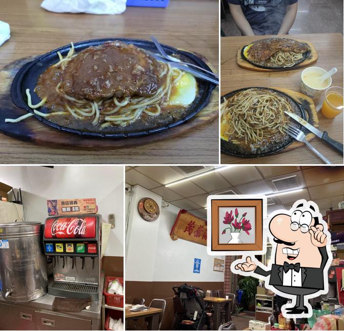 牛媽媽牛排后里店
