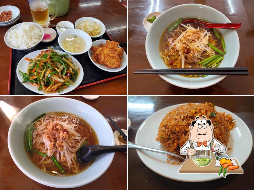 長城飯店