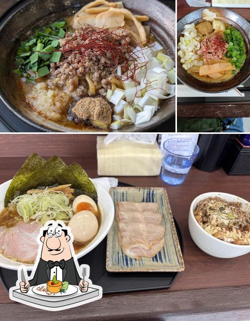 麺座 すず丸