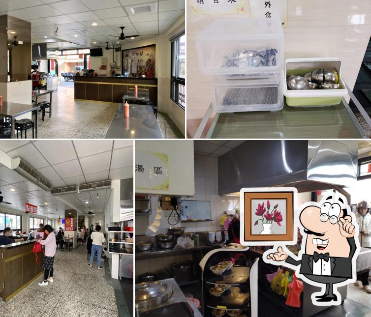 后里豬血湯(豬血財老店)